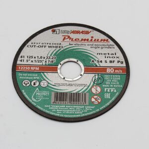 REZNA PLOCA MET.LUGA 125x1